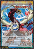 Yu-Gi-Oh! Yugi's Legendary Decks 1 - Reprint - German - New & Sealed
