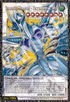 Yu-Gi-Oh! Yugi's Legendary Decks 1 - Reprint - German - New & Sealed