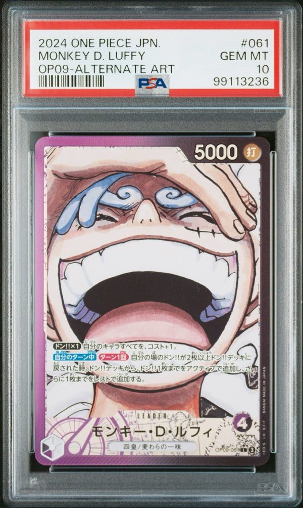 PSA 10 Luffy OP09-061 Leader Alt Art – One Piece Card 2024 Japanisch – GEM MINT