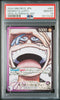 PSA 10 Luffy OP09-061 Leader Alt Art – One Piece Card 2024 Japanisch – GEM MINT