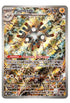 Pokémon Furious Fists KP08 Booster Display German – New & Sealed