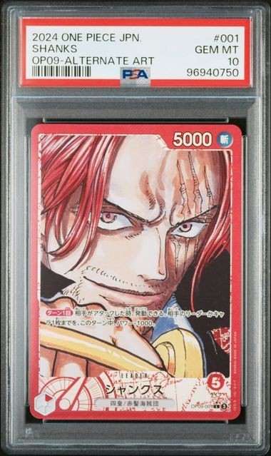 PSA 10 Shanks OP09-001 Leader Alt Art – One Piece Card Japanisch – GEM MINT
