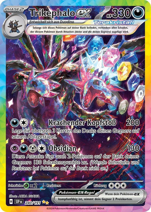 Pokémon TCG Booster Bundle Paradox Rift 6 Boosters - New - German