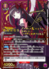 Union Arena Puella Magi Madoka Magica UA31BT Booster Display - Japanese - New & Sealed