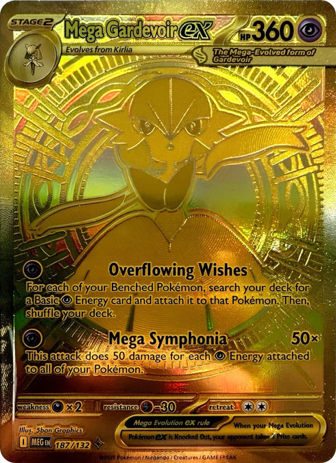 1 X Pokémon Mega Evolution ME01 Sleeved Booster NEW - New - Sealed - English