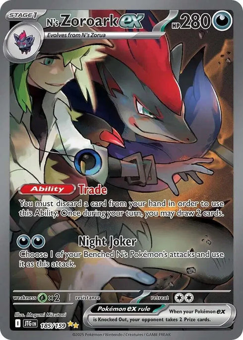 Pokémon Journey Together Sleeved Booster English