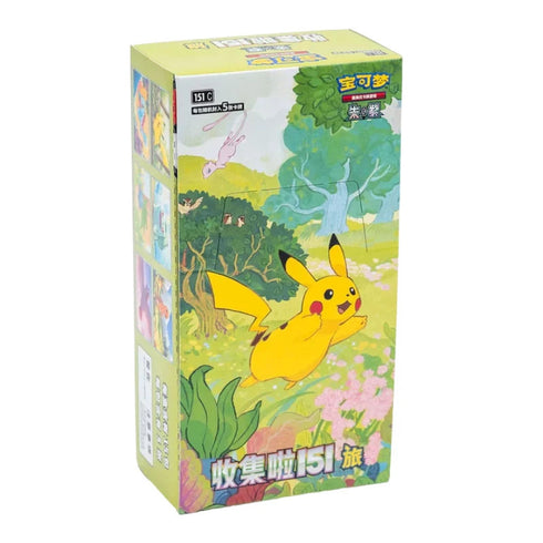 Pokémon Collect 151 Journey Slim Booster Display (Booster Box)