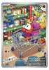 Pokémon KP02 Entwicklungen in Paldea Booster Display – Booster Box