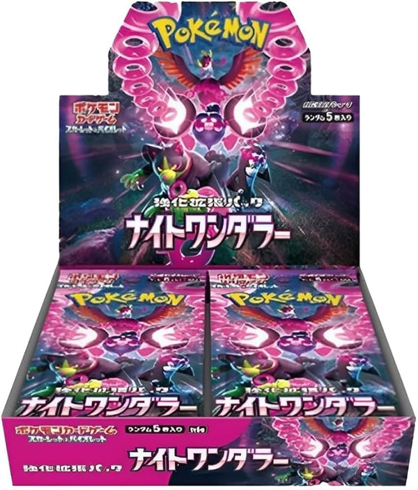 Pokémon TCG Night Wanderer SV6a Display – Booster Box