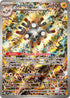 Pokémon TCG Booster Bundle Paradox Rift 6 Boosters - New - German