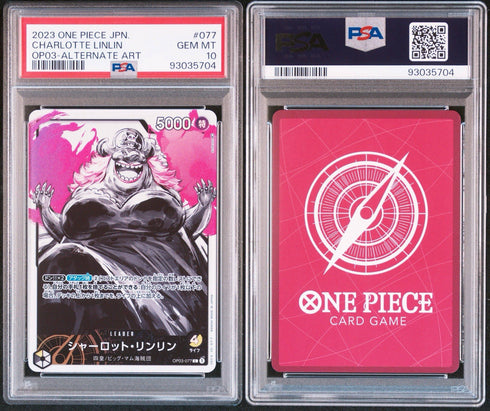 PSA 10 Charlotte Linlin OP03-077 – One Piece Card – Japanisch – GEM MINT