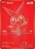 Pokémon Scarlet & Violet Black Bolt & White Flare Mini Tin Display