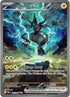 Pokémon Scarlet & Violet Black Bolt & White Flare Mini Tin Display