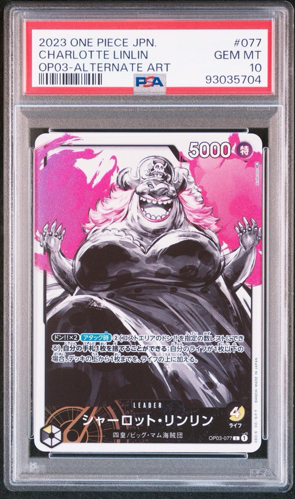 PSA 10 Charlotte Linlin OP03-077 – One Piece Card – Japanisch – GEM MINT