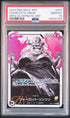PSA 10 Charlotte Linlin OP03-077 – One Piece Card – Japanisch – GEM MINT
