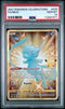 PSA 10 Mew Gold 025/025 – Pokémon Celebrations 25th Anniversary – GEM MINT