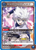 Union Arena Hunter x Hunter Booster Box Display – Japanisch – Neu & OVP