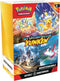 Pokémon TCG Booster Bundle Paradox Rift 6 Boosters - New - German