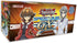 Yu-Gi-Oh! Speed Duel Starter Deck Twisted Nightmares 1st Edition