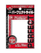 KMC Inner Sleeves Perfect Fit (100) Standard – für MTG, Pokémon, One Piece & mehr