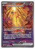 Pokémon KP02 Entwicklungen in Paldea Booster Display – Booster Box