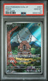 PSA 10 Pinsir AR 067 SV5A Crimson Haze – Pokémon Art Rare Japanisch – GEM MINT 2024