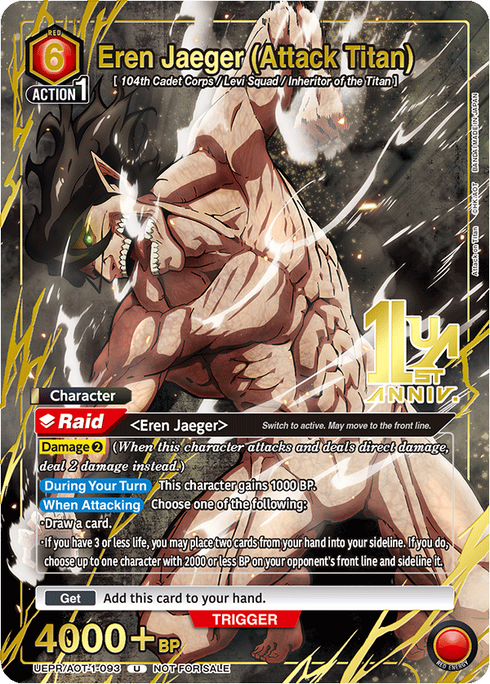 Union Arena Attack on Titan Booster Box Display - Japanese - New & Sealed