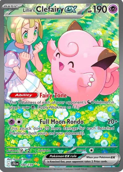 Pokémon Journey Together Sleeved Booster English
