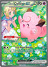 Pokémon Journey Together Sleeved Booster English
