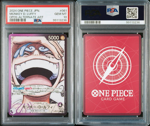 PSA 10 Luffy OP09-061 Leader Alt Art – One Piece Card 2024 Japanisch – GEM MINT