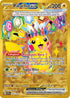 Pokémon TCG Booster Bundle Paradox Rift 6 Boosters - New - German