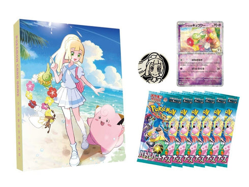 Pokémon Battle Partners Collection File Set Lillie SV9 Japan – New
