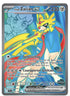 Pokémon TCG Reisegefährten Booster Display (Booster Box) Deutsch – Neu & OVP