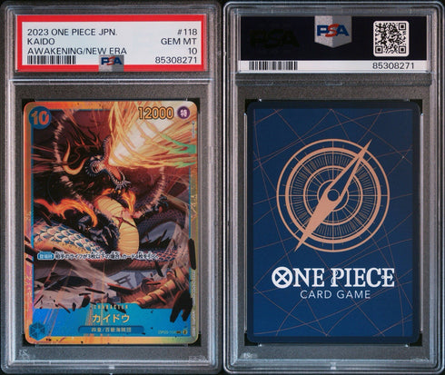 PSA 10 Kaido OP05-118 – Awakening of the New Era – One Piece Card – GEM MINT