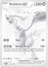 Pokémon Scarlet & Violet Black Bolt & White Flare Mini Tin Display