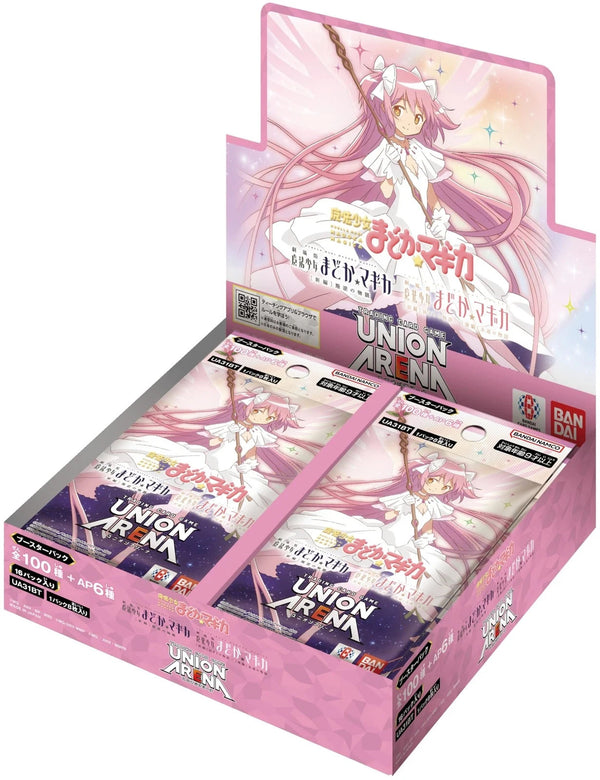 Union Arena Puella Magi Madoka Magica UA31BT Booster Display - Japanese - New & Sealed