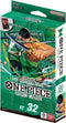 One Piece Card Game ST-32 Starter Deck Box Zorro | Englisch | Neu & OVP
